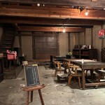 十の藏カフェ - 