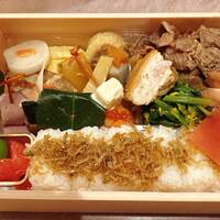 はり清 - 