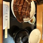 炭火職人 うなみ - 