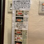 フランキーアンドトリニティー - 