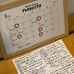 PASTA FRESCA TORNESTA - 