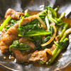 台湾水餃 LAO LEE かもめ市場店