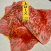 焼肉 徳川苑