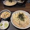 酒彩麺房　おおぎ