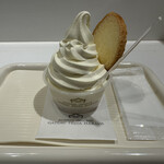 ガトーフェスタ ハラダ - 