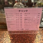 ヒロ - 