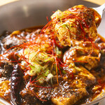 台湾水餃 LAO LEE - 