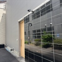 日本料理 山崎 - 