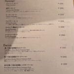 クリスチアノ - 