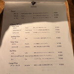 クリスチアノ - 