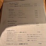 クリスチアノ - 