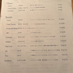 クリスチアノ - 