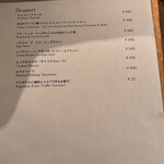 クリスチアノ - 