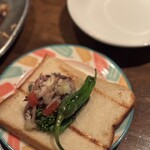 クリスチアノ - 