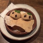 クリスチアノ - 