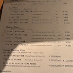 クリスチアノ - 