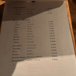 クリスチアノ - 