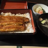 うなぎ秋本 - 