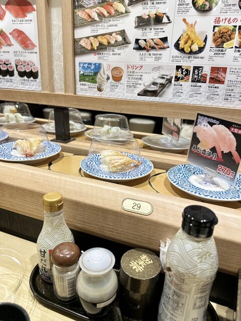 寿司さん専用 早い！安い！ランチ寿司 さんきゅう水産 近鉄針中野店 ＠ 針中野