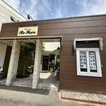Pâtisserie Re Faire - 