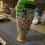 花よりだんご - 