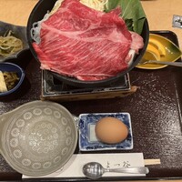 よつ谷 - 