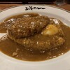 上等カレー 渋谷本店