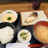 大衆酒場　匠 - 