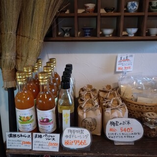 古民家で昼ごはん梅里 - 料理写真: