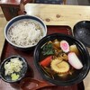 野村屋本店