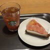 スターバックスコーヒー 京橋京阪モール店