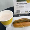 IKEA 新宿店