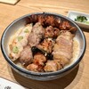 伊勢廣 - 