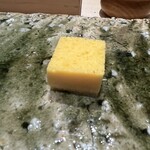 鮨つぐ - 玉子焼き