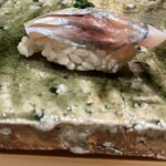 鮨つぐ - トップバッターは鯵