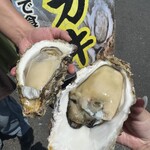 Uo Uriba Morita Suisan Nakaminato Uo Ichiba Mae - 