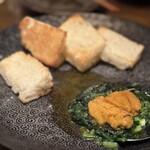 麻布十番 魚と牛じゃ - 