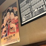 たん焼き 木むら - 