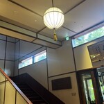 Manpei Hotel Cafe Terrace