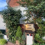 トラットリア・アルベロ - 