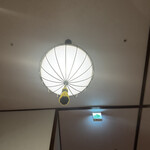 Manpei Hotel Cafe Terrace