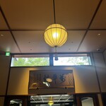 Manpei Hotel Cafe Terrace