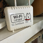 一番食堂 - なんだと！