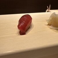 冨所 - 