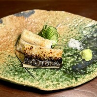 くずし 之助 - 