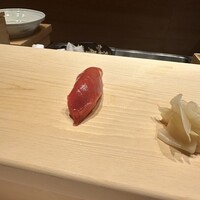 冨所 - 