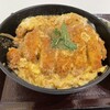 丼庵KYK 奈良ファミリー店