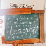 le'a craft ROOFTOP BAR & RESTAURANT - 