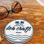 le'a craft ROOFTOP BAR & RESTAURANT - 