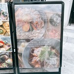 le'a craft ROOFTOP BAR & RESTAURANT - 